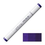 Copic B79 Iris Sketch Marker