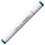 Copic BG18 Teal Blue Sketch Marker