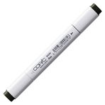 Copic BG99 Flagstone Blue Sketch Marker