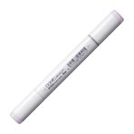 Copic BV0000 Pale Thistle Sketch Marker