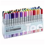 Copic Ciao 72'li Set A Marker Kalem