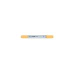 Copic Ciao YR04 Chrome Yellow Çizim Kalemi