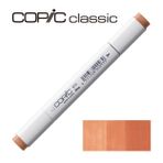 Copic E 13 Light Suntan Marker