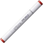 Copic E07 Light Mahogany Sketch Marker