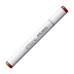 Copic E09 Burnt Sienna Sketch Marker