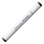 Copic E49 Dark Bark Sketch Marker