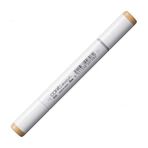 Copic E55 Light Camel Sketch Marker