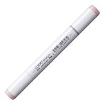 Copic E70 Ash Rose Sketch Marker