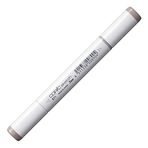 Copic E71 Champagne Sketch Marker