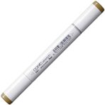Copic E89 Pecan Sketch Marker