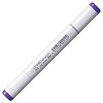 Copic FV2 Fluorescent Dull Violet Sketch Marker