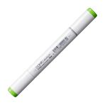 Copic FYG2 Fluorescent Dull Y.G. Sketch Marker