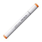 Copic FYR1 Fluorescent Orange Sketch Marker