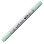 Copic G 00 Jade Green Marker