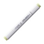 Copic G 20 Wax White Marker