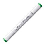 Copic G03 Meadow Green Sketch Marker