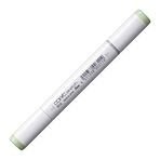 Copic G12 Sea Green Sketch Marker