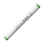 Copic G14 Apple Green Sketch Marker