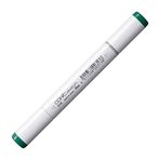 Copic G16 Malachite Sketch Marker