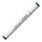 Copic G19 Bright Parrot Green Sketch Marker