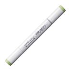 Copic G82 Spring Dim Green Sketch Marker