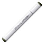 Copic G85 Verdigris Sketch Marker