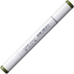 Copic G94 Grayish Olive Sketch Marker