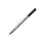 Copic Multiliner 0,5 mm Black Teknik Çizim Kalemi