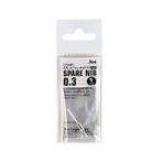 Copic Multiliner SP 0.3 mm Uç