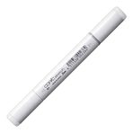 Copic N0 Neutral Gray Sketch Marker