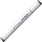 Copic N8 Neutral Gray Sketch Marker