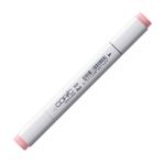 Copic R 20 Blush Marker