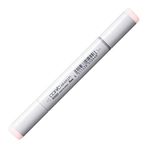 Copic R0000 Pink Beryl Sketch Marker
