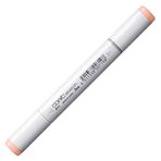 Copic R11 Pale Cherry Pink Sketch Marker