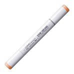 Copic R12 Light Tea Rose Sketch Marker