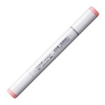 Copic R21 Sardonyx Sketch Marker