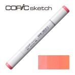 Copic R43 Bougainvillaea Sketch Marker