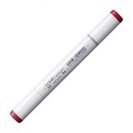 Copic R56 Currant Sketch Marker