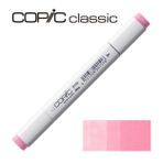 Copic RV 02 Sugared Almond Marker