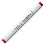 Copic RV 29 Crimson Marker