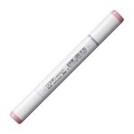 Copic RV 32 Shadow Pink Marker