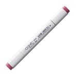 Copic RV 34 Dark Pink Marker