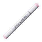 Copic Rv 52 Cotton Candy Sketch Marker