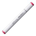 Copic RV25 Dog Rose Flower Sketch Marker