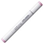 Copic RV63 Begonia Sketch Marker