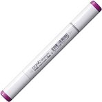 Copic RV66 Raspberry Sketch Marker