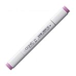Copic V 04 Lilac Marker