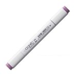 Copic V 06 Lavender Marker