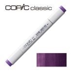 Copic V 17 Amethyst Marker