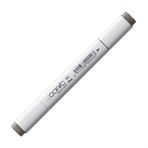 Copic W 5 Warm Gray Marker